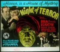8x112 NIGHT OF TERROR glass slide '33 cool artwork of Bela Dracula Lugosi wearing turban!