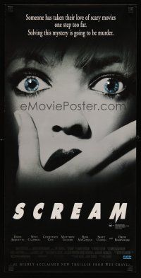 8y192 SCREAM Aust daybill '96 directed by Wes Craven, David Arquette, Neve Campbell!