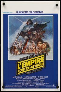 8y723 EMPIRE STRIKES BACK Belgian '80 George Lucas sci-fi classic, cool artwork by Tom Jung!