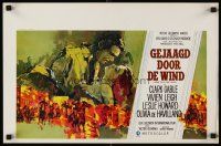 8y006 GONE WITH THE WIND Dutch R70s Ray art of Clark Gable & Vivien Leigh, all-time classic!