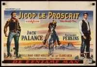 8y764 LONELY MAN Belgian '57 full-length art of Jack Palance & Anthony Perkins!