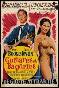 8y768 MAIN ATTRACTION Belgian '62 Pat Boone plays guitar for sexy Nancy Kwan!