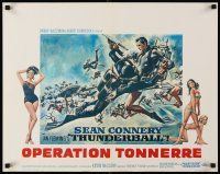 8y803 THUNDERBALL Belgian R70s different art of Sean Connery as secret agent James Bond 007!