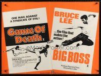 8y595 GAME OF DEATH/FISTS OF FURY British quad '80s Bruce Lee martial arts action!