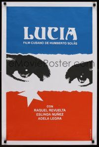 8y005 LUCIA Cuban R90s Cuban, Humberto Solas, great colorful silkscreen artwork!