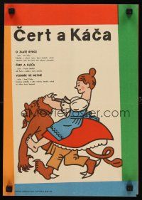 8y225 O ZLATE RYBCE/CERT A KACA/VODNIK VE MLYNE Czech 11x16 '50s art of girl riding weird creature!