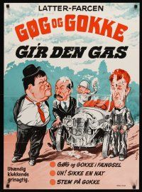 8y434 GOG OG GOKKE GI'R DEN GAS! Danish R60s wacky art from Laurel & Hardy multi-bill showing!