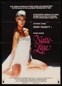 8y457 NIGHT GAMES Danish '80 Roger Vadim's sexiest new discovery Cindy Pickett!