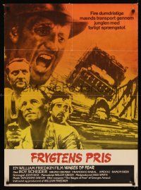 8y468 SORCERER Danish '77 William Friedkin, Wages of Fear, image of truck crossing rope bridge!