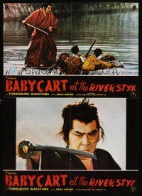 8y137 LONE WOLF & CUB: BABY CART AT THE RIVER STYX Italian 1sh '72 from Kozure Okami series!
