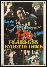 8y138 QUEEN BOXER ItalEng 1sh '73 Judy Lee, the female Bruce Lee, Fearless Karate Girl!