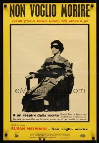 8y156 I WANT TO LIVE Italian photobusta '58 Susan Hayward as Barbara Graham in gas chamber!