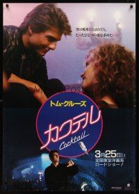 8y305 COCKTAIL teaser Japanese 29x41 '89 sexy bartender Tom Cruise close up w/sexy Elisabeth Shue!