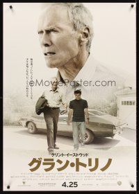 8y313 GRAN TORINO advance Japanese 29x41 '09 different close up of Clint Eastwood + walking w/Vang!