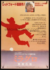 8y325 MILAGRO BEANFIELD WAR Japanese 29x41 '88 directed by Robert Redford, art of happy farmer!