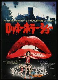 8y342 ROCKY HORROR PICTURE SHOW 2-sided Japanese 14x20 '76 wacky image of 'hero' Tim Curry & cast!