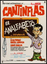 8y354 EL ANALFABETO Mexican poster '61 Miguel M. Delgado, Lilia Prado, wacky art of Cantinflas!