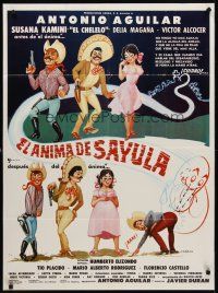 8y355 EL ANIMA DE SAYULA Mexican poster '82 Antonio Aguilar, wacky Kacho artwork!