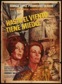 8y368 HASTA EL VIENTO TIENE MIEDO Mexican poster '68 Marga Lopez, Maricruz Olivier, horror art!