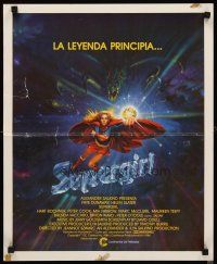 8y403 SUPERGIRL Mexican poster '84 full-length artwork of Helen Slater in costume with cape!