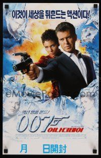 8y012 DIE ANOTHER DAY South Korean '02 Pierce Brosnan as James Bond & Halle Berry as Jinx!