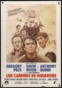 8y115 GUNS OF NAVARONE Spanish R82 Gregory Peck, David Niven & Anthony Quinn by Howard Terpning!