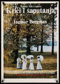 8y495 CRIES & WHISPERS Yugoslavian '74 Bergman's Viskningar och Rop, Andersson, Ingrid Thulin!