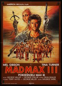 8y509 MAD MAX BEYOND THUNDERDOME Yugoslavian '85 art of Mel Gibson & Tina Turner by Richard Amsel!