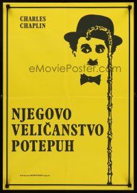 8y516 NJEGOVO VELICANSTVO POTEPUH Yugoslavian '76 cool art of Charlie Chaplin & cain!
