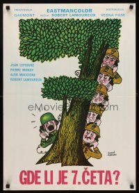8y518 NOW WHERE DID THE 7TH COMPANY GO Yugoslavian '73 wacky art of Jean Lefebvre behind tree!