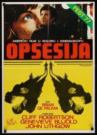 8y520 OBSESSION Yugoslavian '77 Brian De Palma, Paul Schrader, Genevieve Bujold, Cliff Robertson