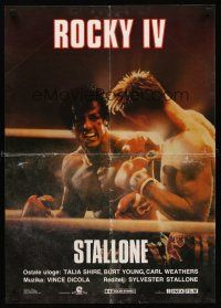 8y528 ROCKY IV Yugoslavian '86 great image of heavyweight champ Sylvester Stallone in boxing ring!