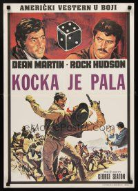 8y532 SHOWDOWN Yugoslavian '73 Rock Hudson, Dean Martin, Susan Clark, western!