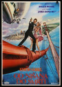 8y537 VIEW TO A KILL Yugoslavian '86 Roger Moore as James Bond & Grace Jones by Daniel Goozee!