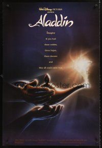 8z040 ALADDIN DS 1sh '92 classic Walt Disney Arabian fantasy cartoon, great art of lamp!