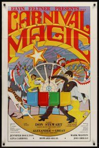 8z143 CARNIVAL MAGIC 1sh '81 Don Stewart, cool circus artwork!