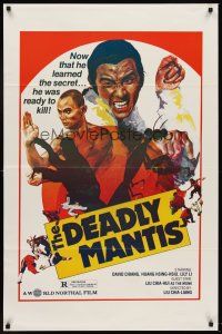 8z207 DEADLY MANTIS 1sh '84 Tang Lang, David Chiang, he was ready to kill!