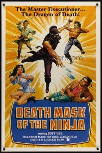8z210 DEATH MASK OF THE NINJA 1sh '87 cool ninja art, the master executioner, dragon of death!