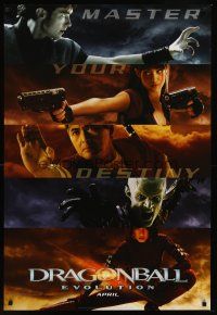 8z234 DRAGONBALL EVOLUTION style A teaser DS 1sh '09 Chow Yun-Fat, Justin Chatwin!