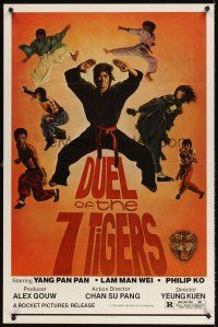 8z237 DUEL OF THE 7 TIGERS 1sh '79 Kuen Yeung's Liu He Qian Shou, cool martial arts image!
