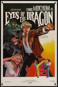 8z273 EYES OF THE DRAGON 1sh '80 kung fu art of Christopher Mitchum by Ken Hoff!