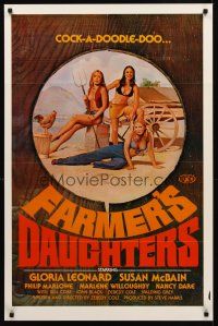 8z280 FARMER'S DAUGHTERS 1sh '73 early Spalding Gray, sexy farmgirl artwork, cock-a-doodle-doo!