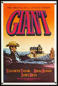 8z322 GIANT 1sh R83 cool image of James Dean sitting, directed by George Stevens!