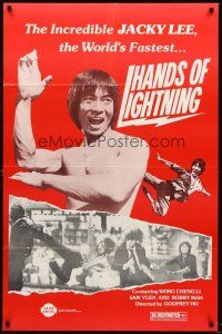 8z352 HANDS OF LIGHTNING 1sh '82 Godfrey Ho & Hyeok-su Lee, martial arts action!