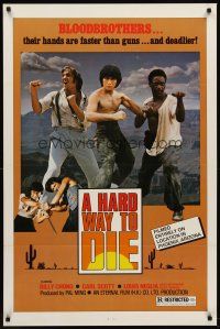 8z355 HARD WAY TO DIE 1sh '79 Zhu zai xei lei, Billy Chong, Carl Scott, martial arts action!