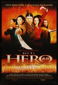 8z363 HERO DS 1sh '04 Yimou Zhang's Ying xiong, Jet Li, cool cast montage!