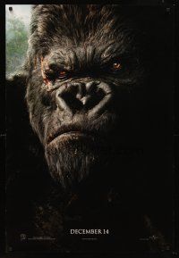 8z430 KING KONG teaser DS 1sh '05 Peter Jackson, close-up portrait of giant ape!