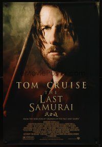 8z443 LAST SAMURAI DS 1sh '03 Tom Cruise in 19th century Japan, Edward Zwick directed!