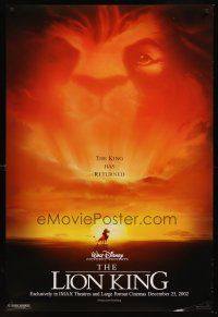 8z459 LION KING IMAX advance DS 1sh R02 Disney cartoon set in Africa, cool image of Mufasa in sky!