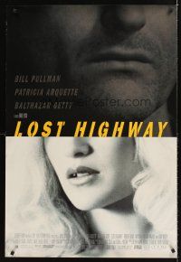 8z474 LOST HIGHWAY 1sh '97 directed by David Lynch, Bill Pullman, pretty Patricia Arquette!